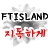 대표 사진