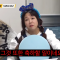 대표 사진