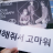 대표 사진