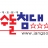 대표 사진