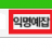 대표 사진