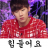 대표 사진