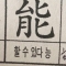 대표 사진
