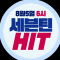 대표 사진