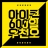 대표 사진
