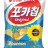 대표 사진