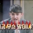 대표 사진