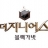 대표 사진