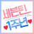 대표 사진