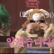 대표 사진