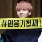 대표 사진