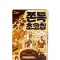 대표 사진