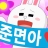 대표 사진