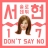 대표 사진