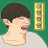 대표 사진