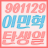 대표 사진