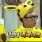 대표 사진
