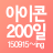 대표 사진