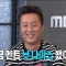 대표 사진