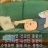 대표 사진