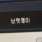 대표 사진