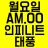 대표 사진