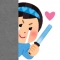 대표 사진