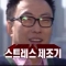 대표 사진
