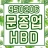 대표 사진
