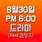 대표 사진