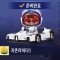 대표 사진
