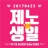 대표 사진