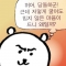 대표 사진