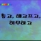 대표 사진