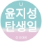 대표 사진