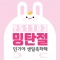 대표 사진