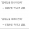 대표 사진