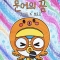 대표 사진