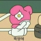대표 사진