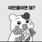 대표 사진