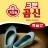 대표 사진