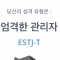 대표 사진