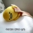 대표 사진