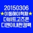 대표 사진