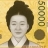 대표 사진