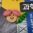 대표 사진