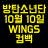 대표 사진