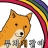 대표 사진