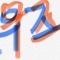 대표 사진