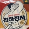 대표 사진
